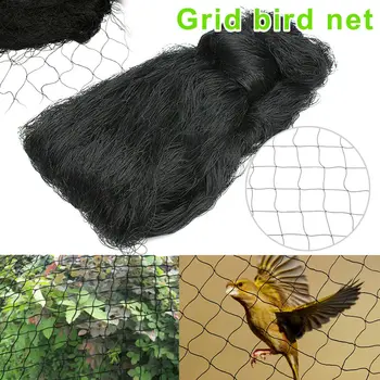 

Hot Anti Bird Netting Reusable Pond Net Protection for Crops Fruit Tree Vegetables Garden PLD