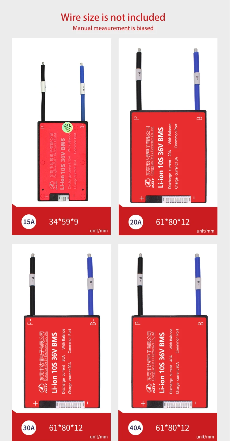 Daly аккумулятор bms 10S 36V 15A 20A 30A 40A 60A BMS используется для 36v 10ah 35ah 60ah батарея 60A непрерывная с функцией баланса