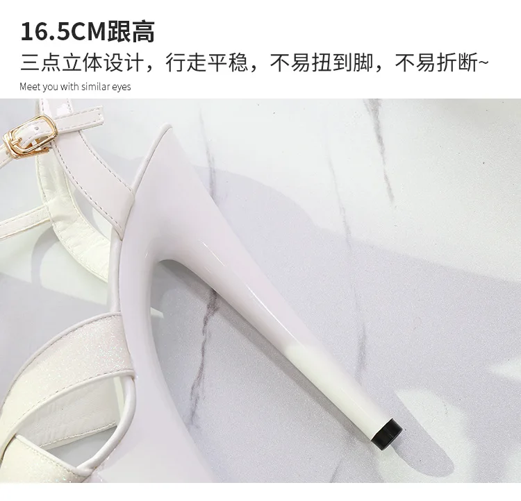 13028197715_2138732029