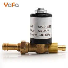 Электромагнитный клапан двухпозиционный двухсторонний клапан VZCT аргоновая дуговая сварочная машина проволочная Подающая машина SVZ-1.5/2,2/2,5/3,5/5