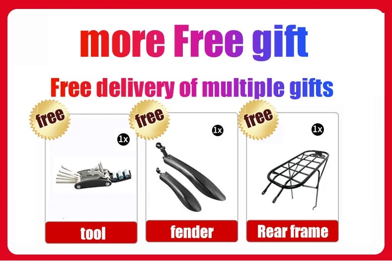 gift