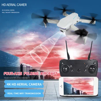 

5G Dual Antenna Drone GPS 4K WiFi Live Video FPV 4K/1080P HD Wide Angle Camera Foldable Altitude Hold Durable RC Drone