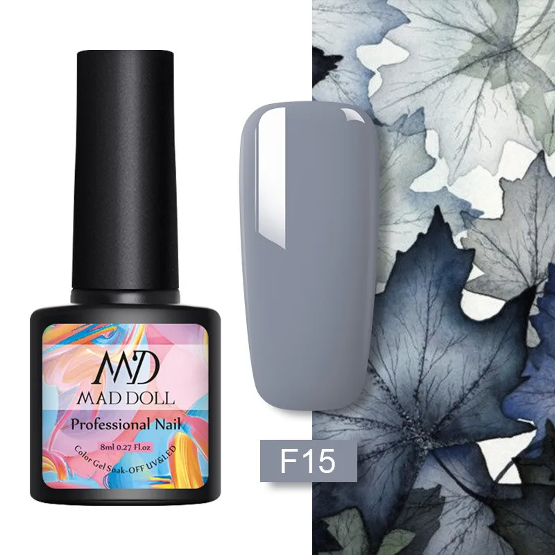 F15 MAD DOLL, 8 мл, 60 цветов, Гель-лак для ногтей, чистый цвет ногтей, Гель-лак для ногтей, отмачиваемый, УФ Гель-лак, Базовое покрытие, не протирается, верхнее покрытие - Цвет: F15