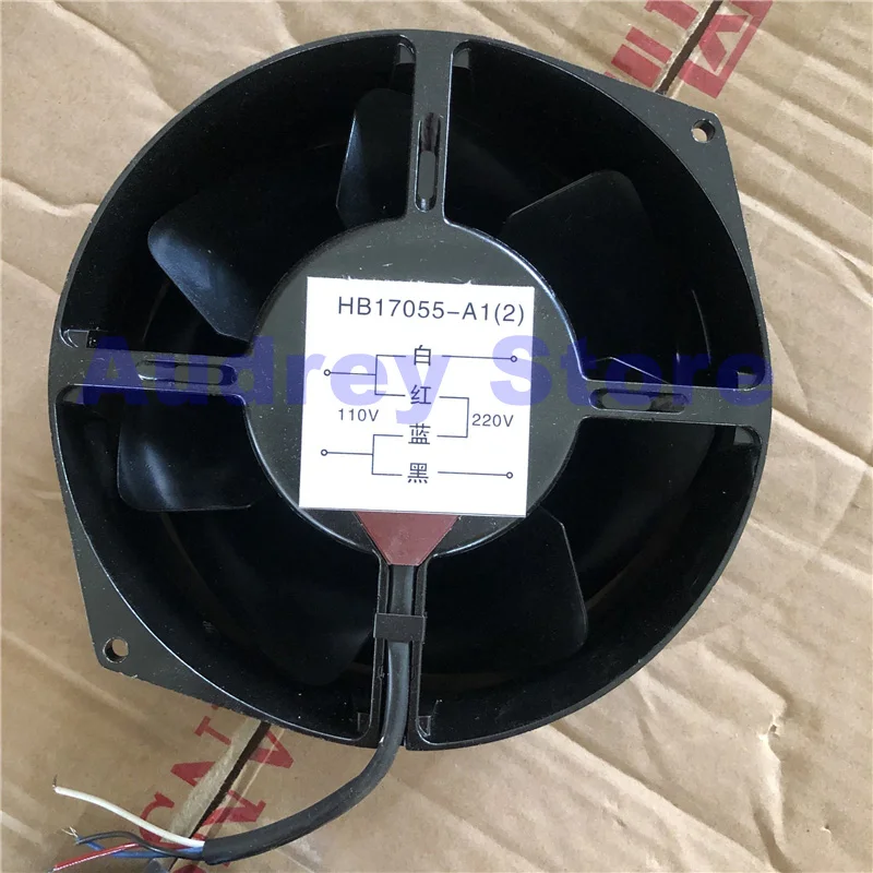 HB17055-A1(2) 110V AC220V двойной напряжения все металлические охлаждающий вентилятор воздушного нагнетателя