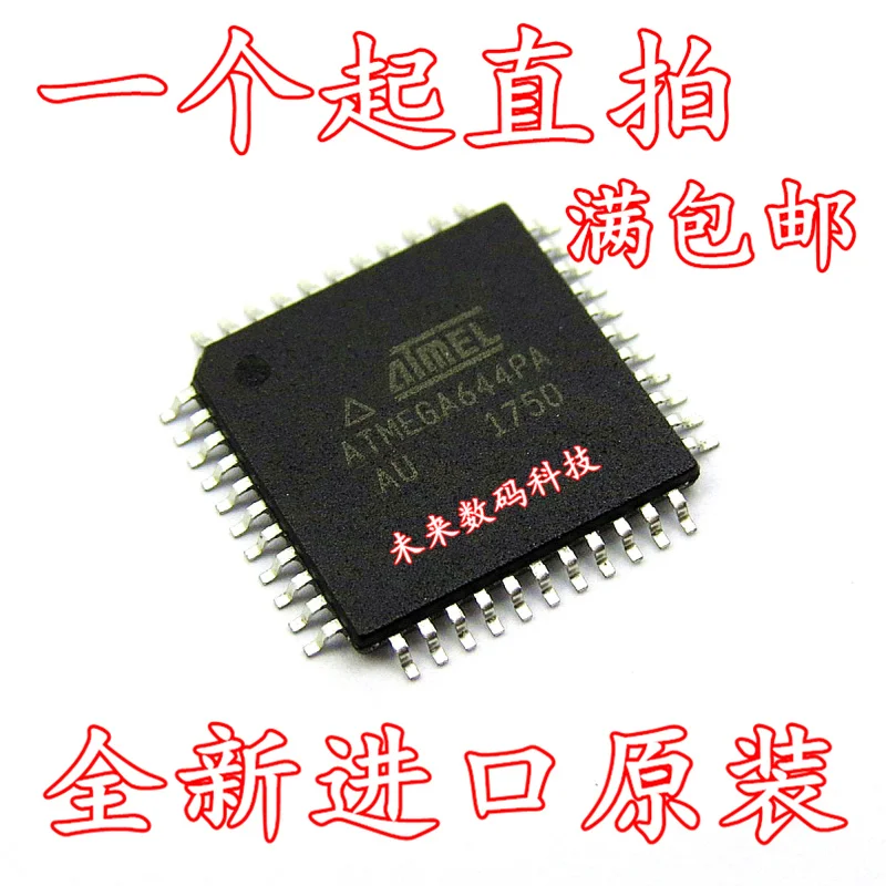 

10pcs/lot ATMEGA644PA-AU TQFP-44