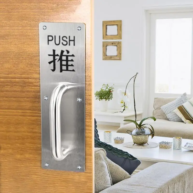 

Anti Rust Stainless Steel Push/Pull Door Handle Wide Scope of Application Daily Durability Home Living Room Door Hardware