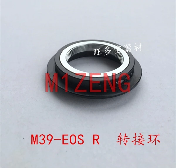 M39-EOSR кольцо-адаптер для объектива камеры M39 l39 39 мм объектив canon eosr R5 R6 EOSRP eos-r RF