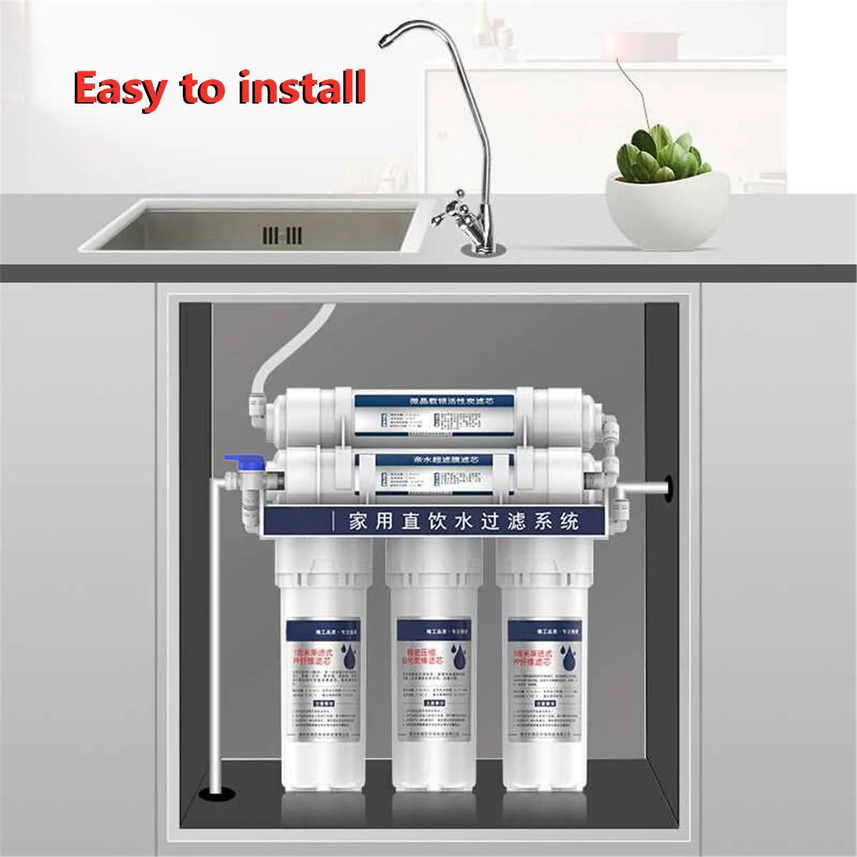 Kitchen Home Purifier Water Filters 5-stage Water Filter System Uf Home Purifier Faucet Household Ultras Filtration Water Filter