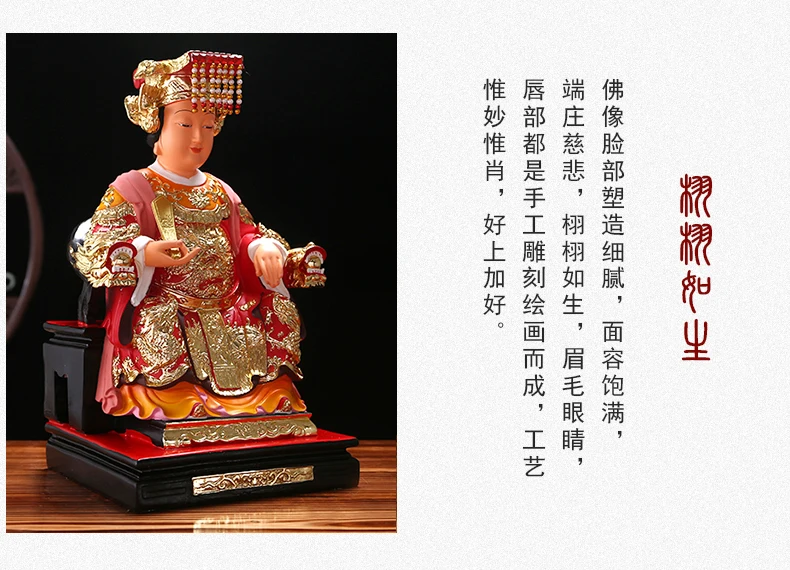 36英寸=24