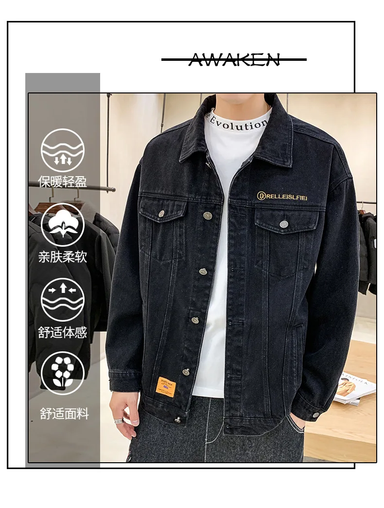 Men 2 Piece Sets New Simple Spring Autumn Smoky Gray Long Sleeve Denim  Jacket + Jeans