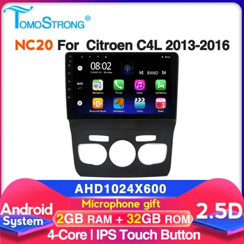 

Autoradio player For Citroen C4L 2013 2014 2015 2016 2017 GPS navi system support WIFI SWC DVR Android car multimedia player