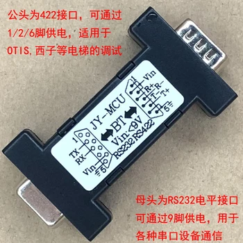 

JY-MCU RS422 Bluetooth Elevator Debugging Module