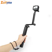 Легкая Выдвижная селфи-палка, 3 способа складывания руки, селфи-палка 360 °, поворотная камера, держатель для путешествий, вечерние