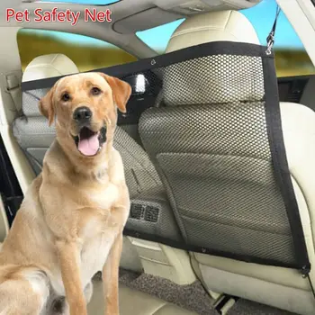 

Car Rear Back Pet Fence Mesh Designed Pet Barrier Safety Net Children Kids Protection Divider Net