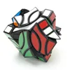 LanLan Cube Pisces Cube Pitcher 4-Corner Cube MagicFour Corner Cube Double Fish Professional Puzzle Antistress Educational Toys 5