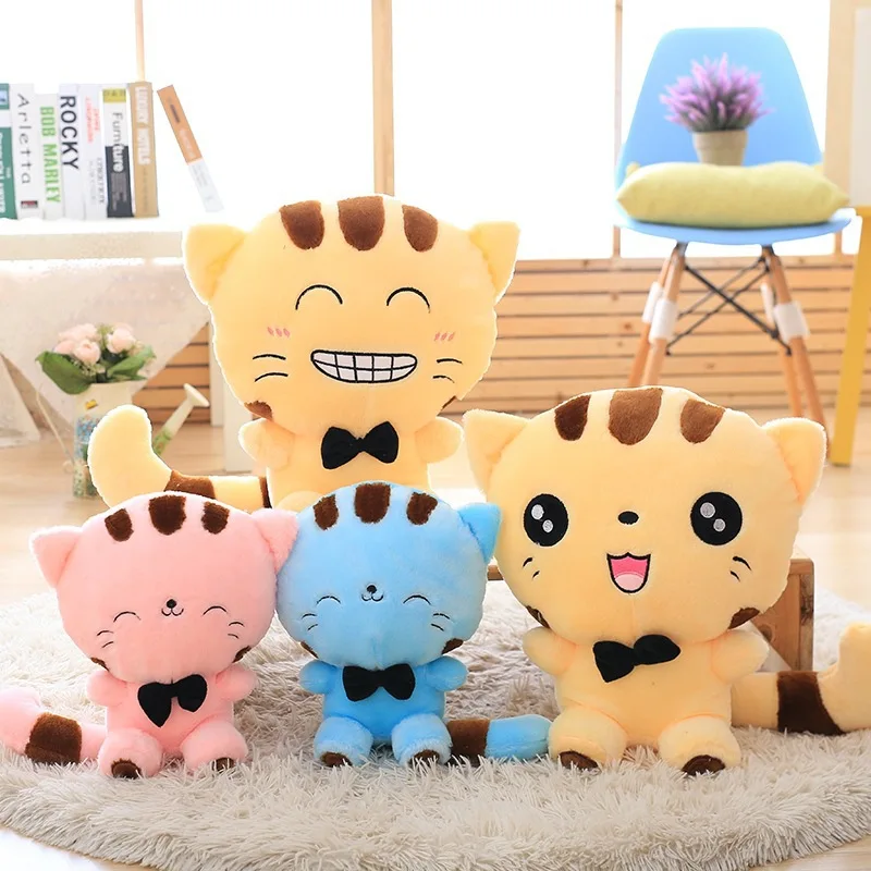 

Creative Cartoon Cute Color Big Cat Face Plush Birthday Toy for a Girlfriend Doll Gift Doll