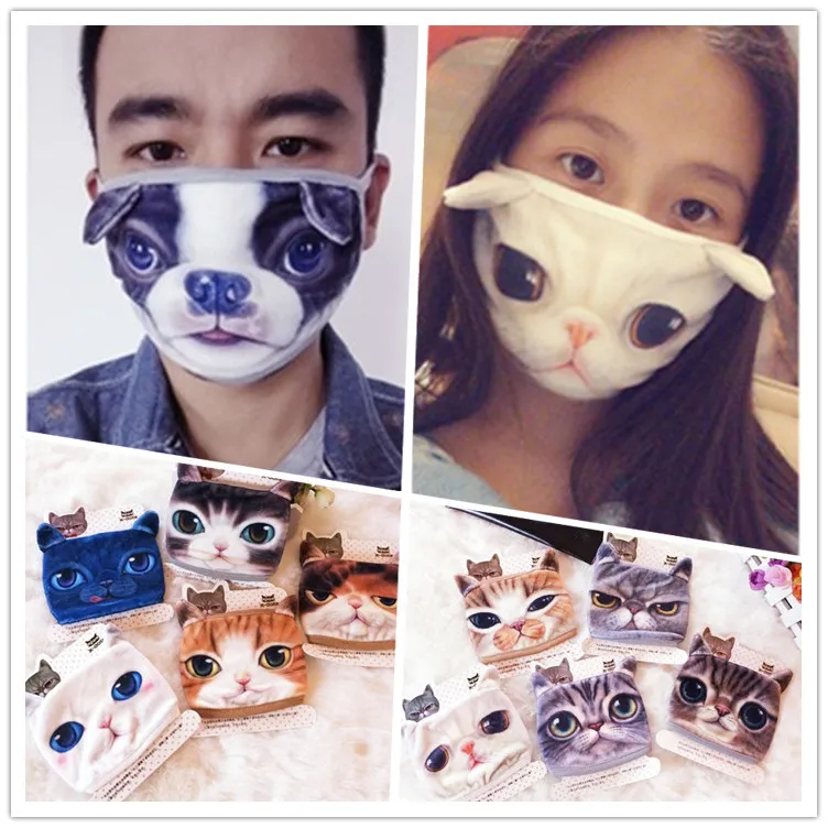 

Korean couple fashion cute Kawaii personality funny cartoon animal mouth expression cotton warm dustproof anti-fog face mask
