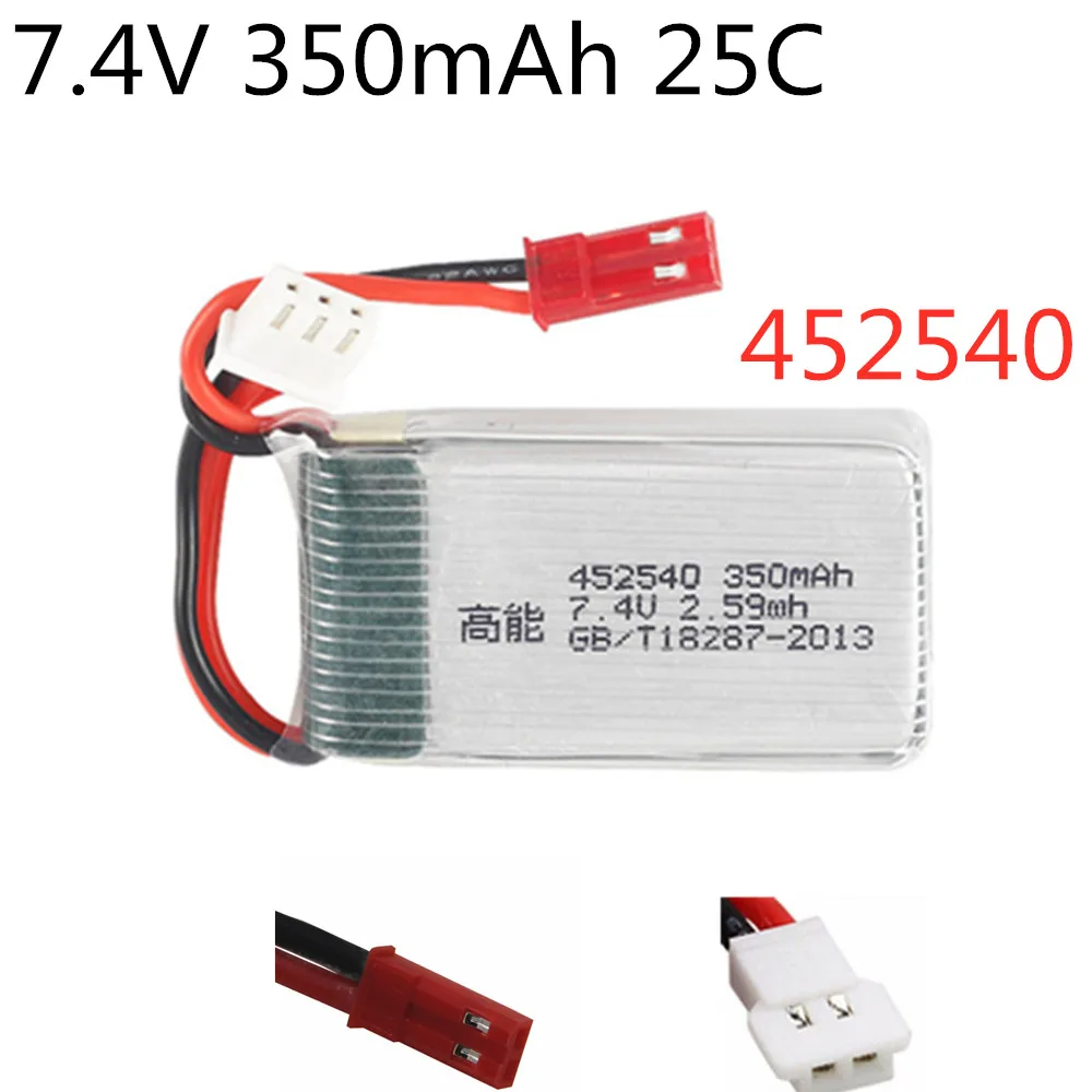 

2s 7.4v 350mAh Lipo Battery for MJX X401H X402 JXD 515 515W 515V RC Quadrocopter drone spare parts battery 7.4 v 452540