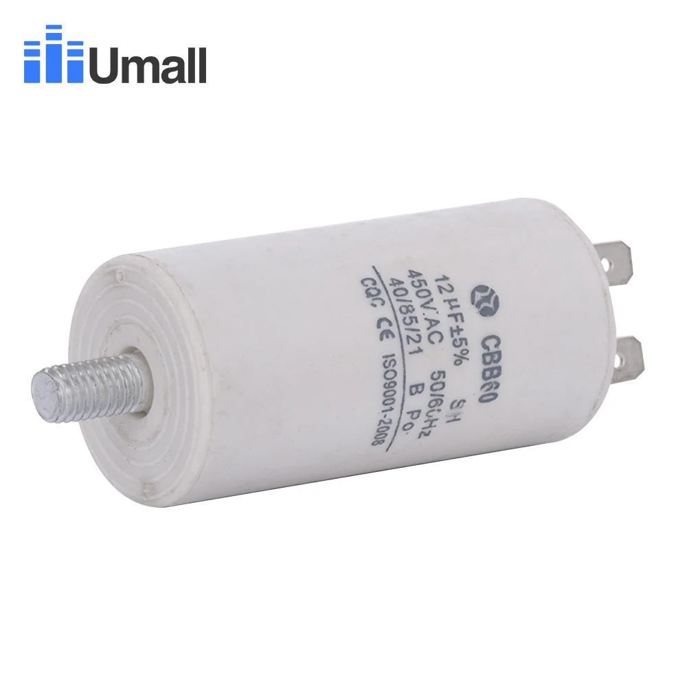 CBB60 450V AC 12 мкФ ходовой двигатель стартовый конденсатор четыре 4 контакта с нижним