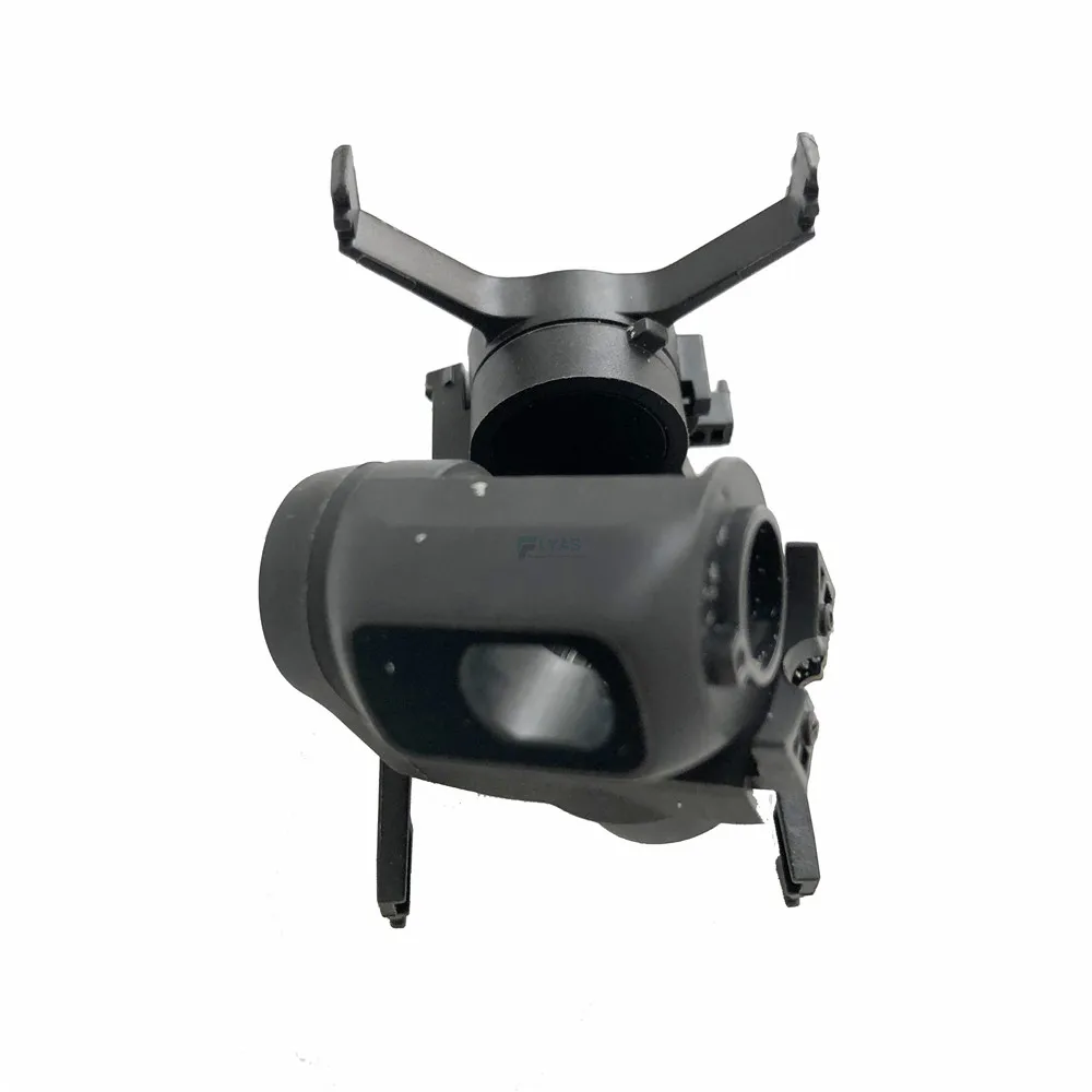 How To Fix Gimbal Overload On A Drone? (6 Actionable Steps) atelier