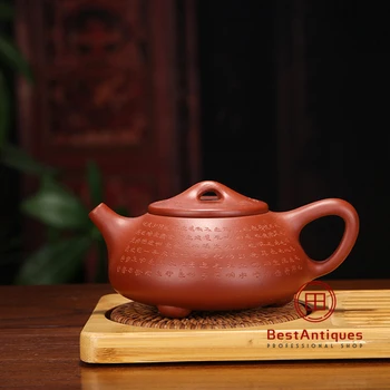 

Yixing Zisha Teapot Purple Clay Teapots Handmade Xinjing Shipiao 220cc