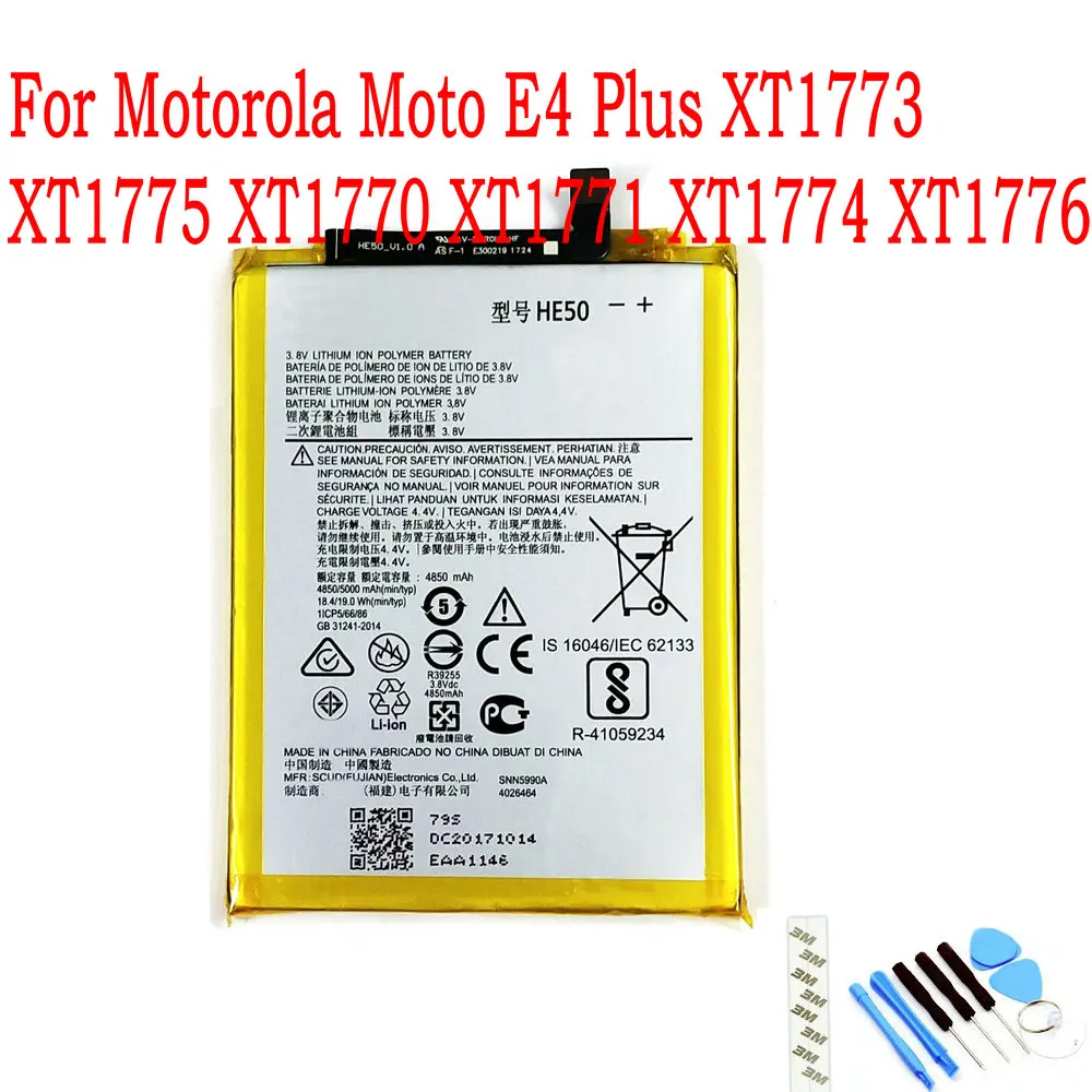 100% Новый оригинальный HE50 4850 мАч аккумулятор для Motorola Moto E4 Plus XT1773 XT1775 XT1770 XT1771 XT1774