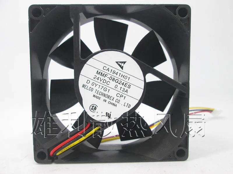 Free Delivery. Promotion CA1941H01 F740 Inverter Fan MMF-08G24ES-CP1 0.13A | Компьютеры и офис