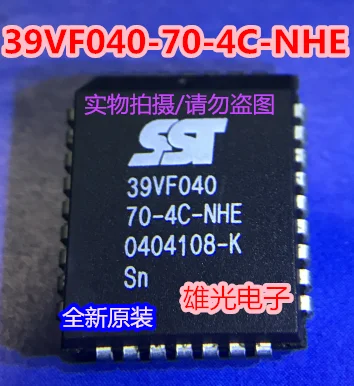 

10PCS SST39VF040-70-4C-NHE 39VF040-70-4C-NHE 39VF040 PLCC New and original