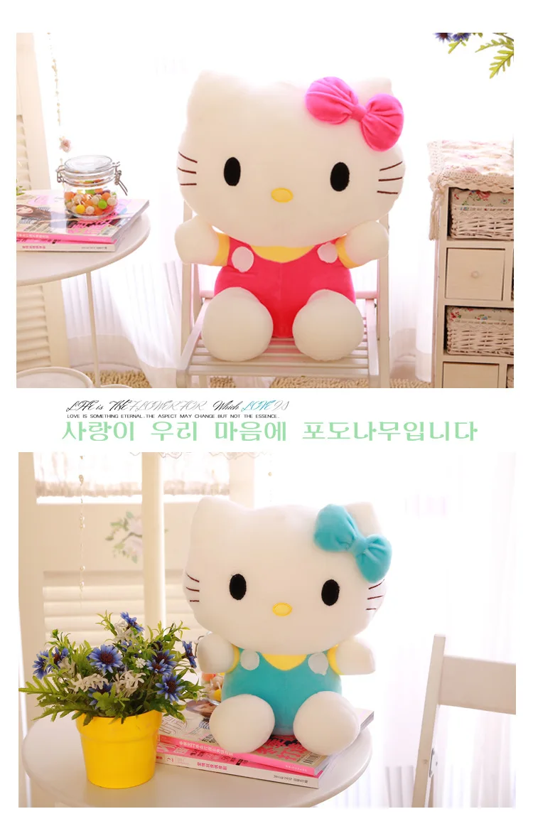 20/25 см милый рисунок «Hello Kitty» кошка плюшевая игрушка прекрасный чучело кукла подушка детские игрушки девушке подарок ребенку на день