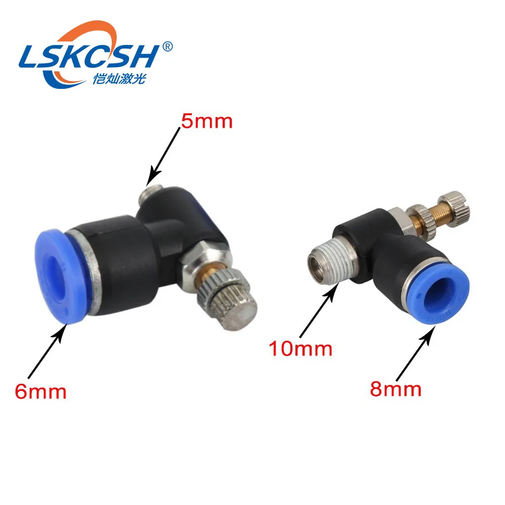 Air fitting 2