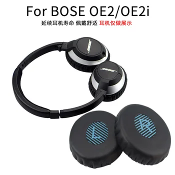 

Replacement Ear Pads Ear Cushions for Bose OE2 OE2i Headphone with 'L and R SoundTrue Soundlink on-ear headphones sponge sleeve