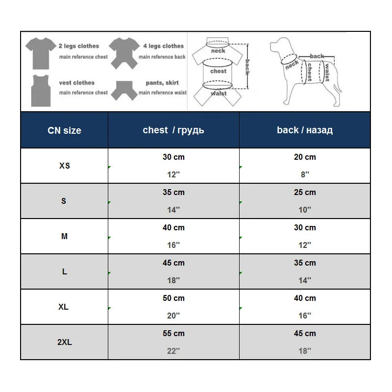 Одежда для домашних животных собак кошек милый жилет с мультяшным принтом