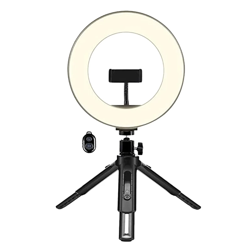 Кольцевой светильник кронштейн портативный Bluetooth пульт дистанционного