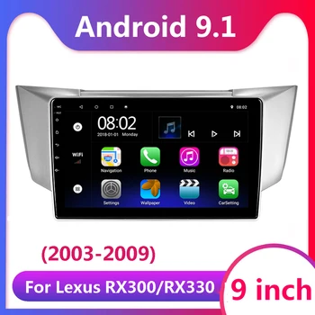 

9" 2 DIN Android 9.1 For Lexus RX300 RX330 RX350 RX400H Toyota Harrier 2003-2009 Car Radio GPS Multimedia Video Player No Dvd