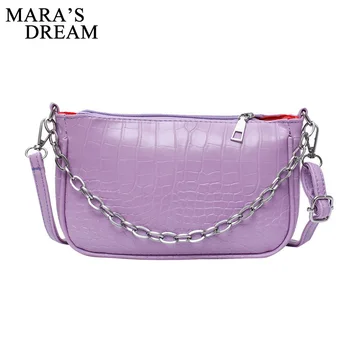 

Mara's Dream 2020 New Solid Color Fashion Women's Bag 2 Underarm Bag Chain Shoulder Diagonal Cross Pattern Small Square Bag