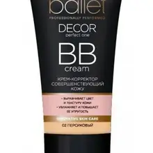 ВВ-крем "Ballet" тон персиковый в лам.тубе