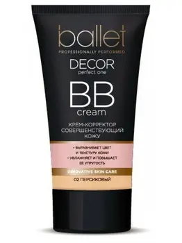 

BB cream "Ballet" tone peach in lam. tube