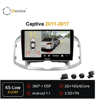 

Ownice Android 7.1 Car DVD GPS Radio Player forChevrolet Captiva 2011 - 2017 360 Panorama DSP 4G Navi Multimedia Audio