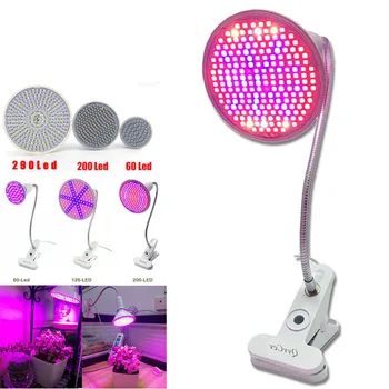 

60 200 290 LED Plant Grow Light Bulb For Indoor Room Seeds flower cultivo Lamp Holder Desk Clip Greenhouse Hydroponics Growing