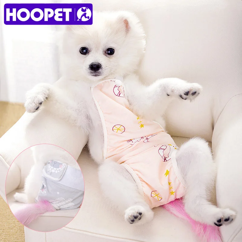 Hoopet Dog Physiological Pants Overalls For Dogs Pet Clothing Sling