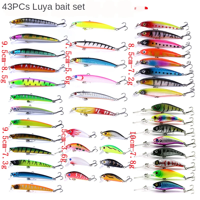 43pcs-1