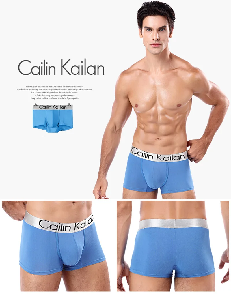 纯色CK银盒四角_10