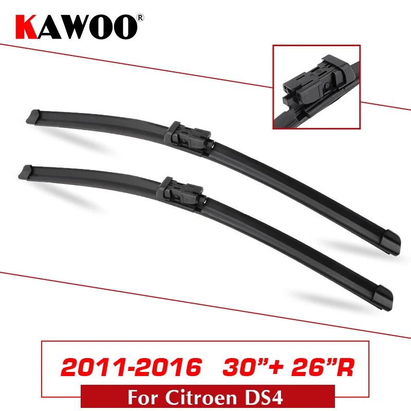 KAWOO для Citroen DS4 3" 26" R 2011 2012 2013 Авто Мягкие резиновые Windcreen Стеклоочистители Лезвия подходят кнопочный рычаг - Цвет: DS4 2011-2016 3026R