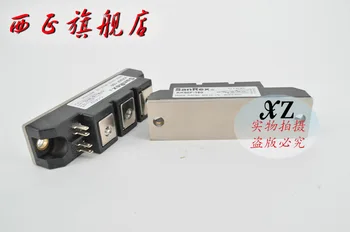 

KK90HB160 genuine. SCR module . Spot--XZQJD