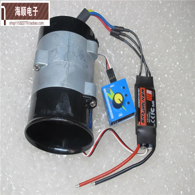 Violence metal bypass fan rotor brushless dc high speed turbine blower pneumatic hovercraft model aircraft | Инструменты