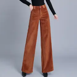 2019 Для женщин осень-зима Повседневное брюки с широкими штанинами Высокая Талия Винтаж в полоску комплект одежды из плюша брюки удобные