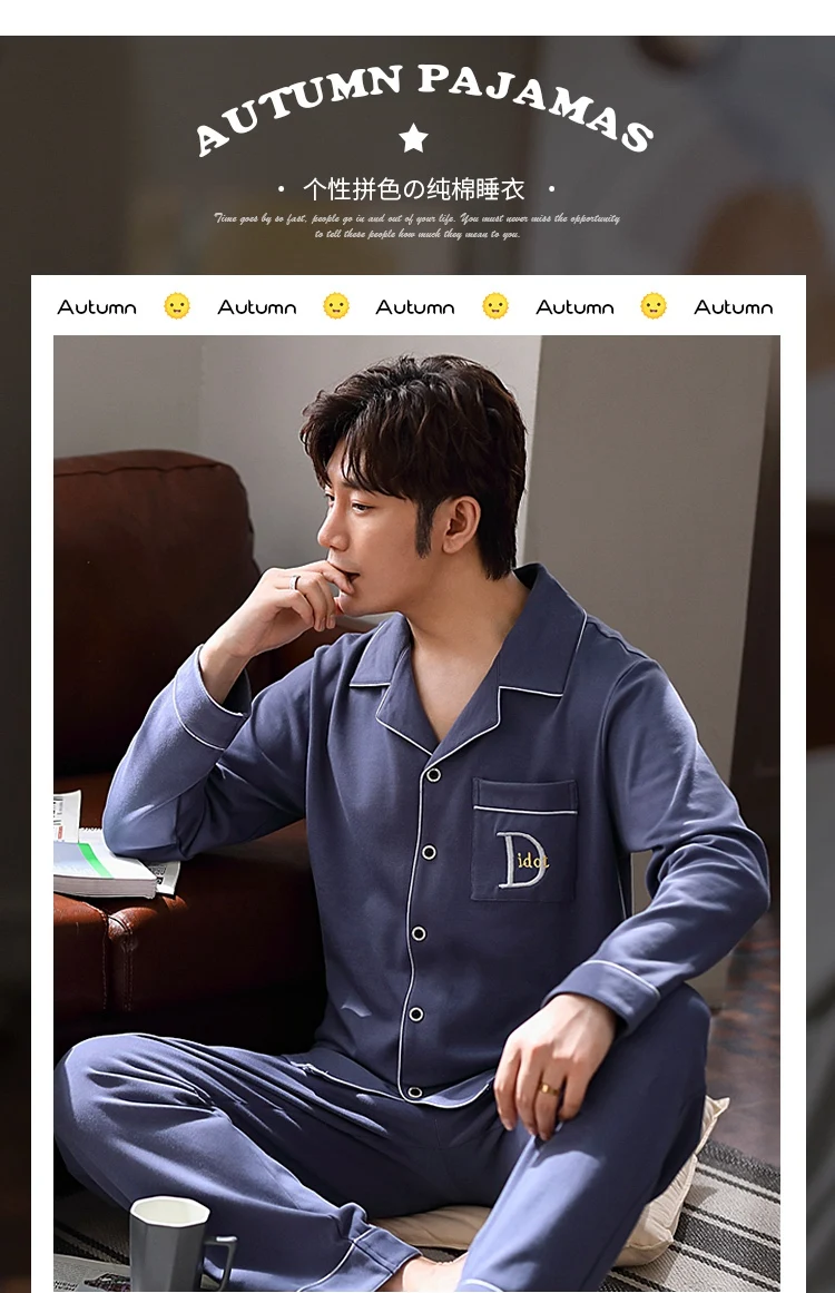 2021 New Autumn Long Sleeve Cotton Pajama Sets for Men Casual Plaid Sleepwear Suit Pyjamas Male Loungewear Homewear Home Clothes mens cotton sleep shorts
