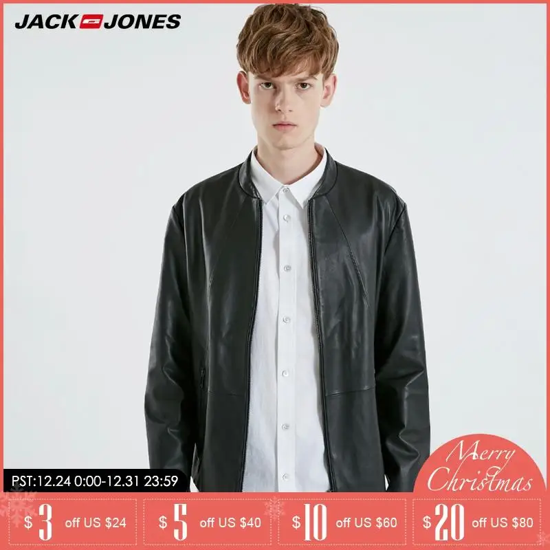 JackJones Winter Men's casual short leather coat |219110504 |