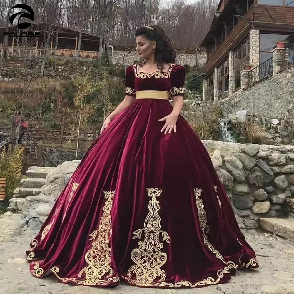 burgundy with gold quinceanera dresses