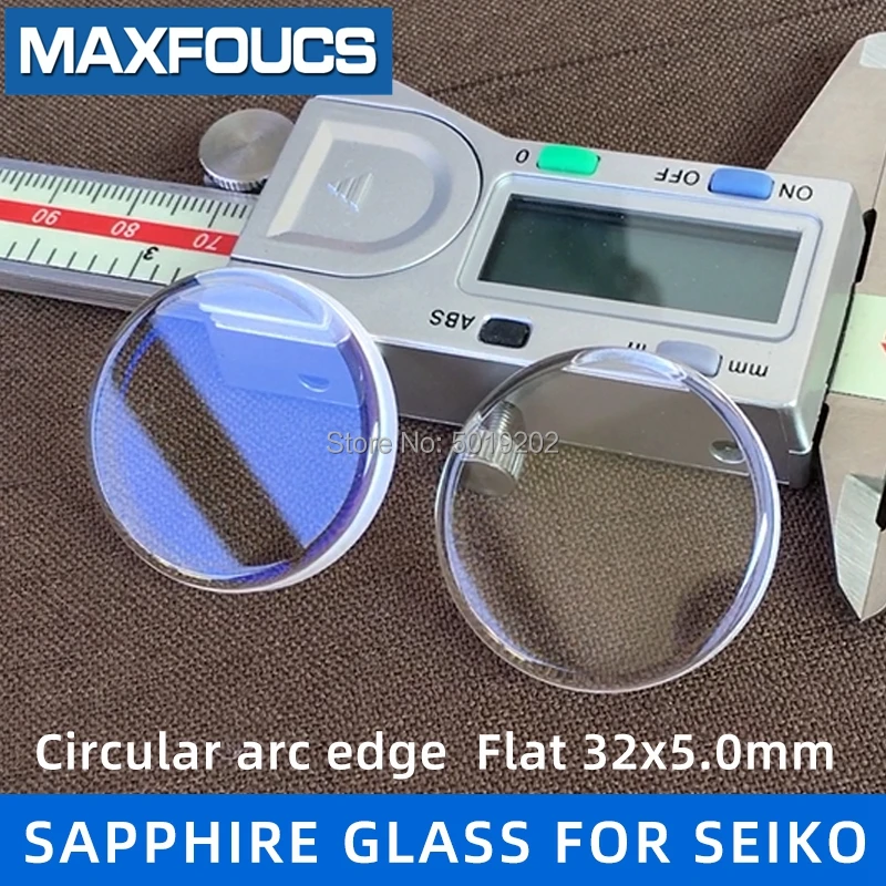 

For Seiko Turtle/PROSPEX series SRP775/SRP777/SBDC053 Sapphire crystal Watch Glass Watch parts The circular arc edge 32x5.0mm